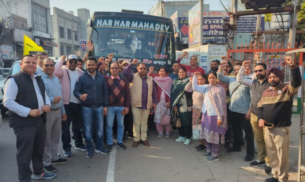 A large number of teachers from Garhshankar participated in the statelevel rally at Sri Anandpur Sahib